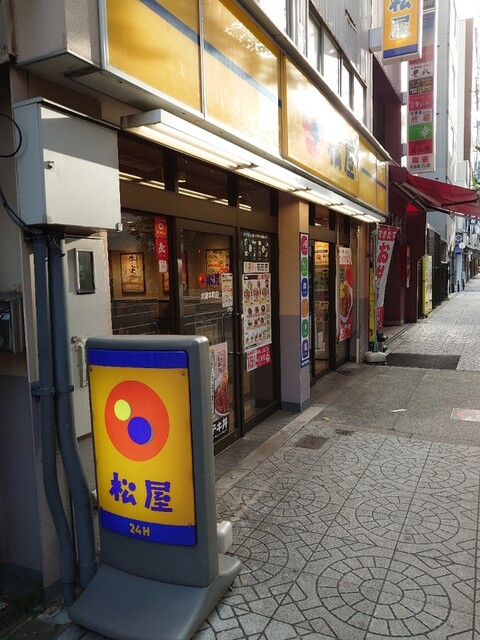 松屋 大阪本町店的實拍高清圖