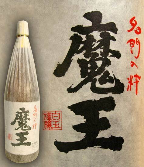 ねこ丸的实拍高清图