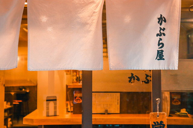 recommendations image for かぶら屋 五反田店