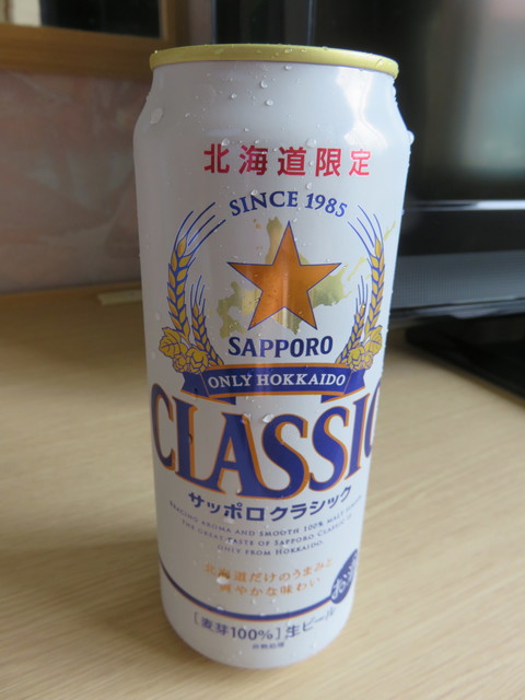 セイコーマート 足寄東店的实拍高清图