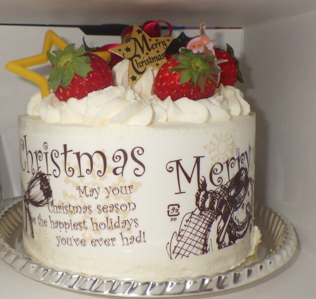 recommendations image for パティスリーメリクリ