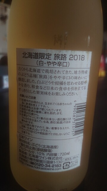 Cafe&Diningbar With Cat's Lamp的实拍高清图