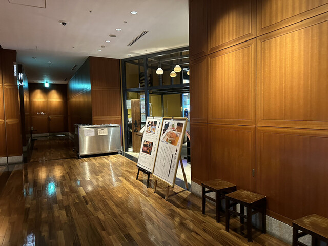 recommendations image for 和食 えん 汐留店