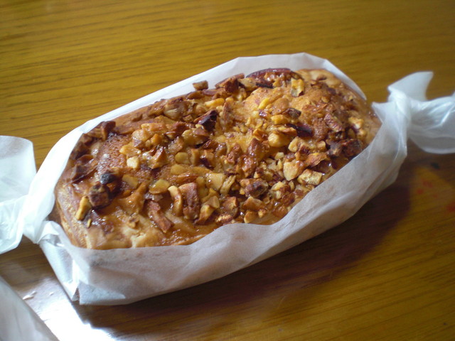 recommendations image for ぱん屋　永井商店