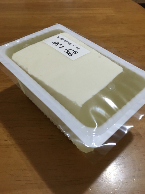 丸二佐藤商店的实拍高清图