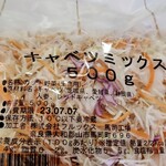 recommendations for 業務スーパー JR堺市駅店