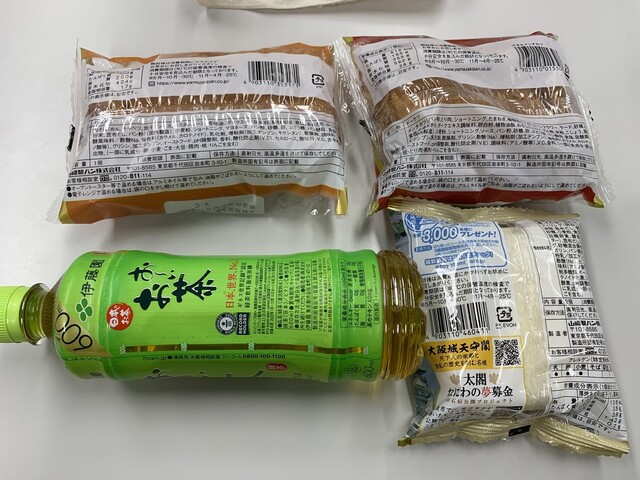 スーパー玉出 京橋店的实拍高清图