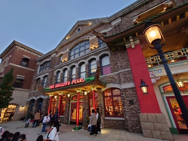 recommendations image for ザ・ドラゴンズ・パール