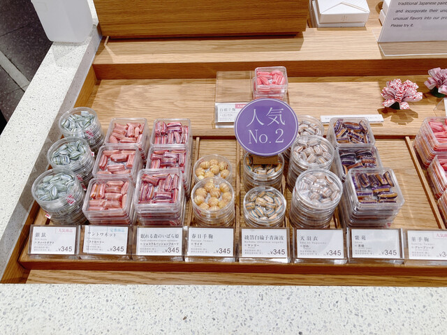 クロッシェ 京都タワーサンド店的实拍高清图