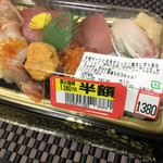 サミットストア 成城店的實拍圖