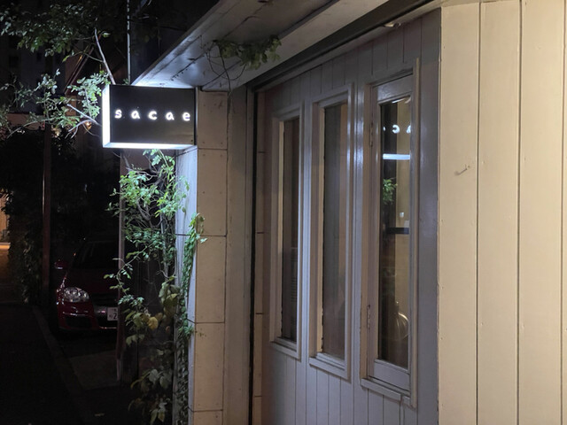 sacae的实拍高清图