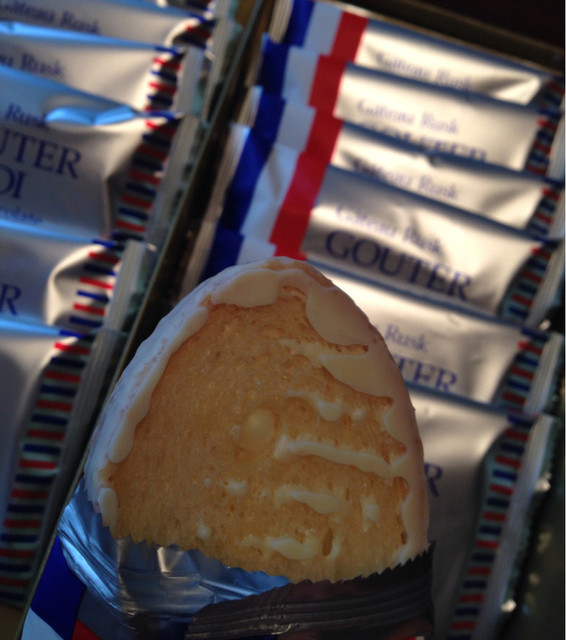 recommendations image for ガトーフェスタ ハラダ 阪神百貨店 梅田本店