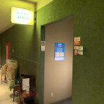 和菜酒房 おりべ的实拍图