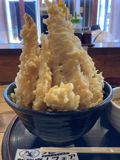 天丼 元亀的实拍高清图