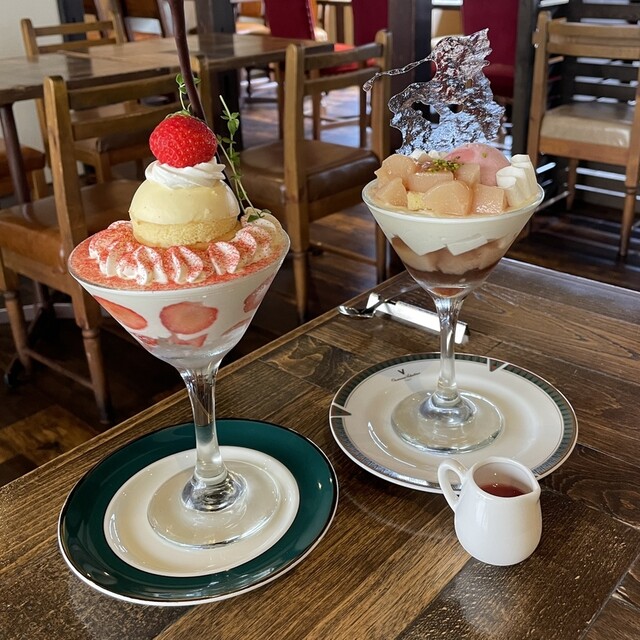 recommendations image for MAISON TANUKI