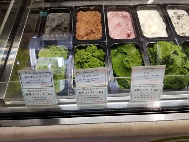 recommendations image for ななや 京都三条店