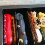 ルワンジュ東京的实拍图