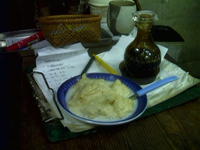 湯波半老舗的實拍圖