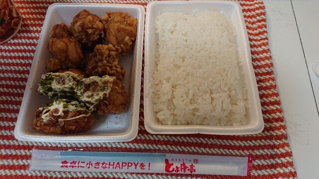 博多 とよ唐亭 博多駅前4丁目店的實拍高清圖