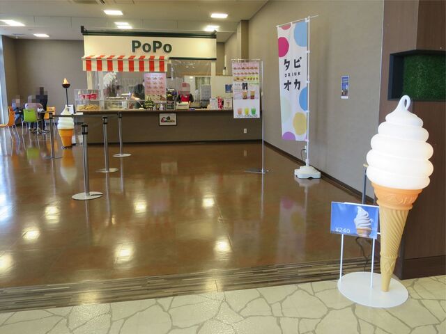 クレープ&ソフトクリーム ポポ的实拍高清图