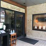 recommendations for 天厨菜館 天王洲アイル店