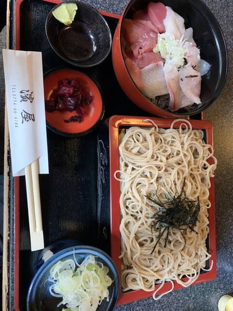 濱屋的实拍高清图