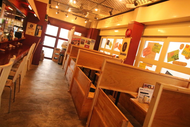 しゃかりきばーる ほしぼし 野田店的實拍高清圖