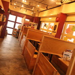 しゃかりきばーる ほしぼし 野田店的實拍圖
