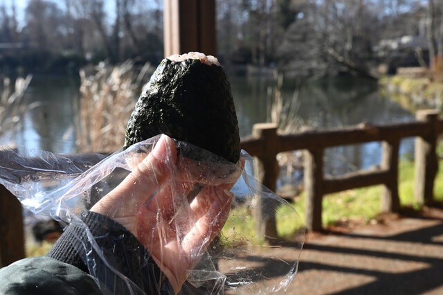 recommendations image for 金井米穀店