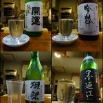 旬菜 あだち的实拍图