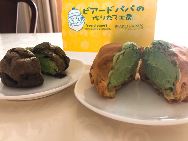 recommendations image for ビアードパパ 京王永山店