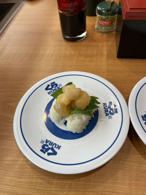 無添くら寿司  朝潮橋店的實拍高清圖