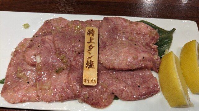 焼肉 ONAKANOMIKATA的實拍高清圖