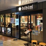 recommendations for 韓国料理bibim' エキュート上野店