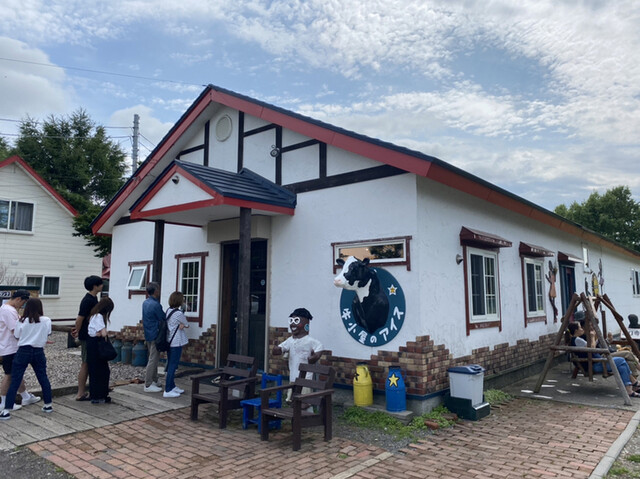 牛小屋のアイス的实拍高清图