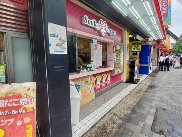 スマイリークレープ 秋葉原店的实拍高清图