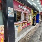 スマイリークレープ 秋葉原店的实拍图