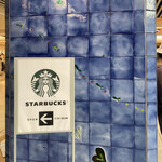 スターバックス・コーヒー 京都 Porta店的實拍圖