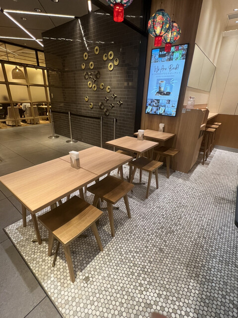 recommendations image for 珍煮丹TRUEDAN      東急プラザ銀座店