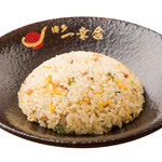 recommendations for 博多一幸舎 京都拉麺小路店