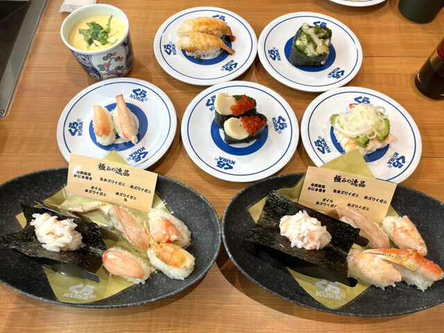 無添くら寿司  朝潮橋店的實拍高清圖