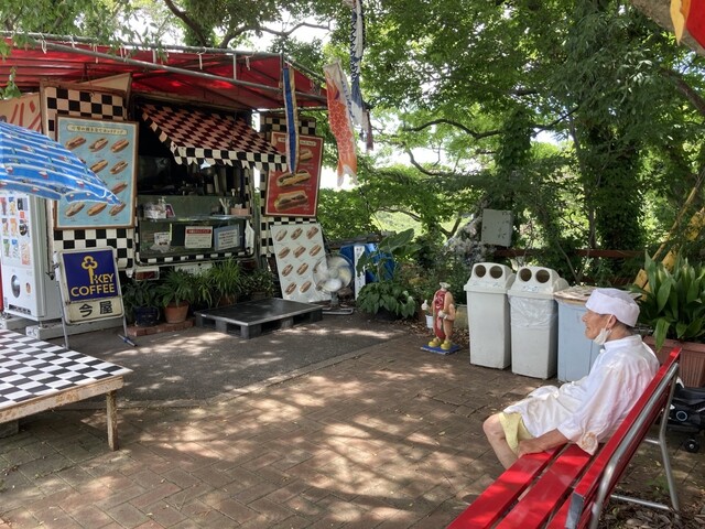 今屋のハンバーガー的實拍高清圖
