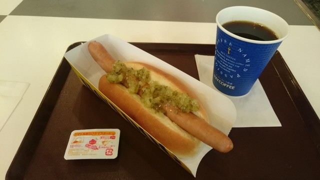 COFFEE&HOTDOG 勝鞍的實拍高清圖