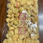 天乃屋 東京工場直売店的實拍圖