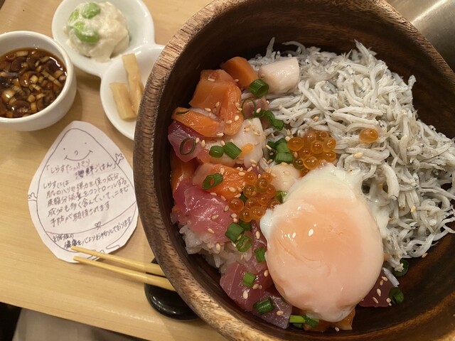 こめらく お茶漬けといろどり唐揚げ。 新宿ミロード店的实拍高清图