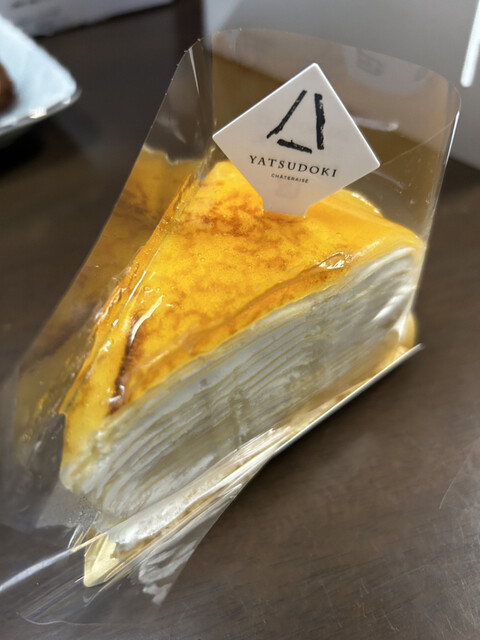 recommendations image for Chateraise PREMIUM YATSUDOKI 恵比寿東