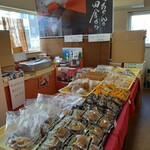 わかさや本舗的实拍图