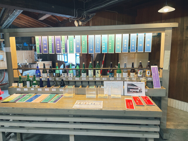 国稀酒造的實拍高清圖