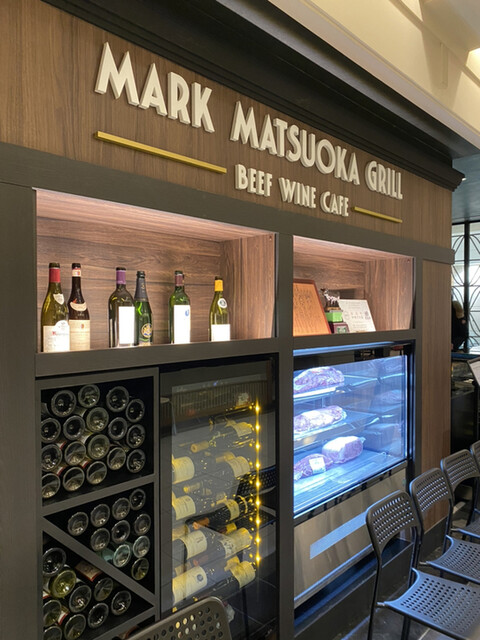 Mark Matsuoka Grill 札幌的实拍高清图