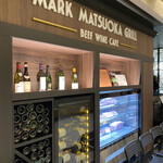 Mark Matsuoka Grill 札幌的实拍图